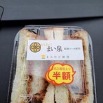 LAWSON - 料理写真: