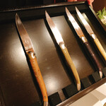 レフェルヴェソンス - 