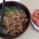 うどん処 ヒジリ - 