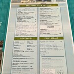 The veranda at The Beachhouse - 