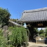 furansugashipathishieshokorathieinamurashouzou - 近くの経王寺さんの尾花と萩