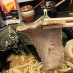 横浜家系らーめん 武術家 - チャーシュー