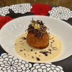 トゥ・ラ・ジョア イズム - 栗・きん・トン