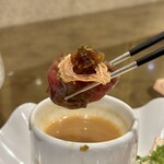 トゥ・ラ・ジョア イズム - アップ