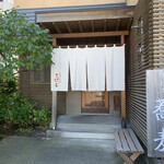 手打ち蕎麦 こはし - 