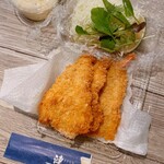 漣 鳥羽店 - 