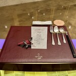 トゥ・ラ・ジョア イズム - セッティング