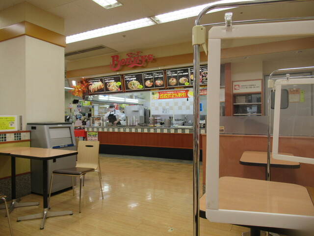 ベニーズ ヨークベニマル新庄店 - 新庄（お好み焼き）の写真