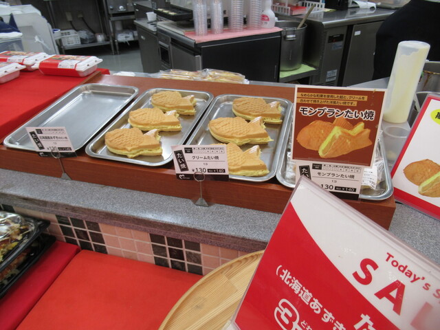 ベニーズ ヨークベニマル新庄店 - 新庄（お好み焼き）の写真