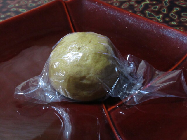 金子屋まんじゅう店 - かみのやま温泉（和菓子）の写真