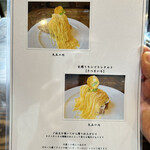 珈琲屋らんたん - 