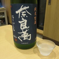 日本料理秀たか - 