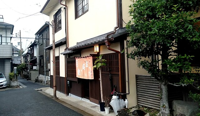 Okonomiyaki Omitsu photo 2