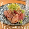 大衆酒場 スタンド basue - 