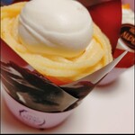 成城アルプス - 