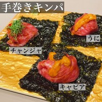 熟成和牛焼肉エイジング・ビーフ 横浜店 - 