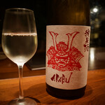 根津 釜竹 - ◇赤武