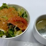 Hanamasa - セットのサラダとスープ