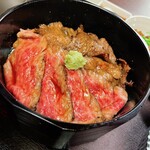 和牛ひつまぶし うし川 - 