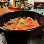 和牛ひつまぶし うし川 - 