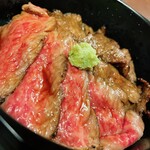 和牛ひつまぶし うし川 - 