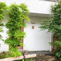 但 - 