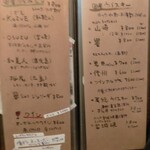 まめそら食堂 - クラフトジン飲めるところ、そうはない、貴重