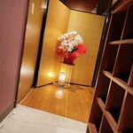 和牛ひつまぶし うし川 - 