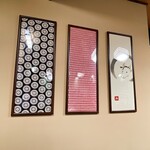 和牛ひつまぶし うし川 - 