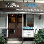 まめそら食堂 - 鷺沼小学校の方に入る246鷺沼二丁目交差点にある出光の隣り、鷺沼駅から徒歩10分強