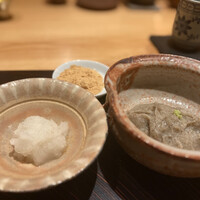 玄水 - 