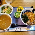 Tatsumian - 本日のランチ