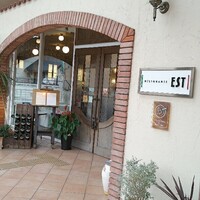 リストランテ エスト - 