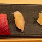 Sushi Rosan - 