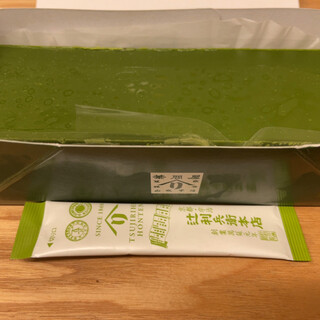 辻利兵衛本店_1