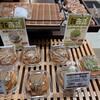 北欧倶楽部 福井南店