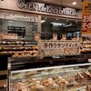 北欧倶楽部 - 北欧倶楽部おなじみ❤︎