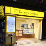 Tommy's Pudding - 