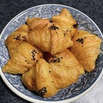 北欧倶楽部 - 安納芋の色❤︎