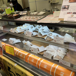 札幌 ムラカミドーナツ店_2