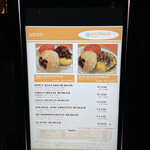 ゴールデンゲートバーガー - お店の前のメニュー