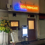 ゴールデンゲートバーガー - 下町感漂う亀戸に本物キタ！