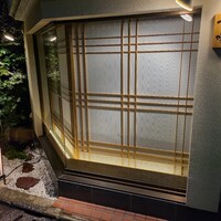 すし晴 - 