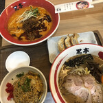 熊本ラーメン 黒亭 - 