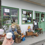 ベルデ テネロ - 