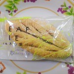 アンジュ菓恋 - 茨城　木の葉パイ…100円