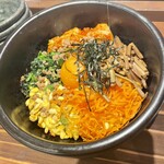 牛宍 - 