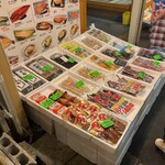 武田鮮魚店 - 