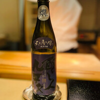 すし 良月 - 