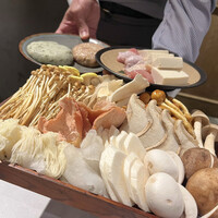 CINA New Modern Chinese - 